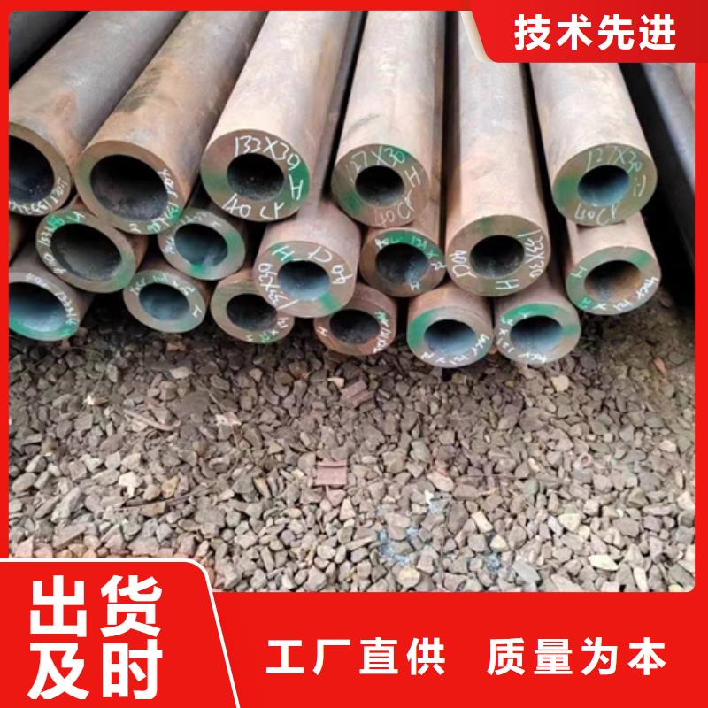 无缝钢管-Q235B方管厂家按需定制