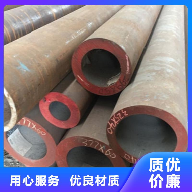 有现货的45号无缝钢管生产厂家公司