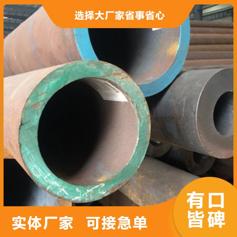 无缝钢管-Q235B方管厂家按需定制