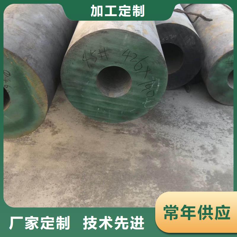 镀锌无缝钢管实力优厚