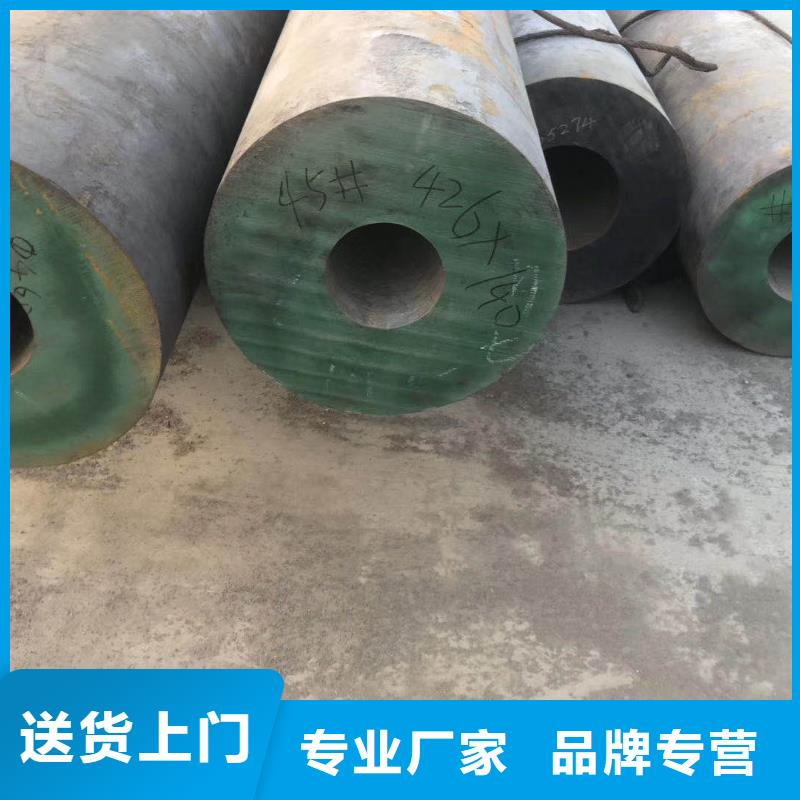 不锈钢管当天发货