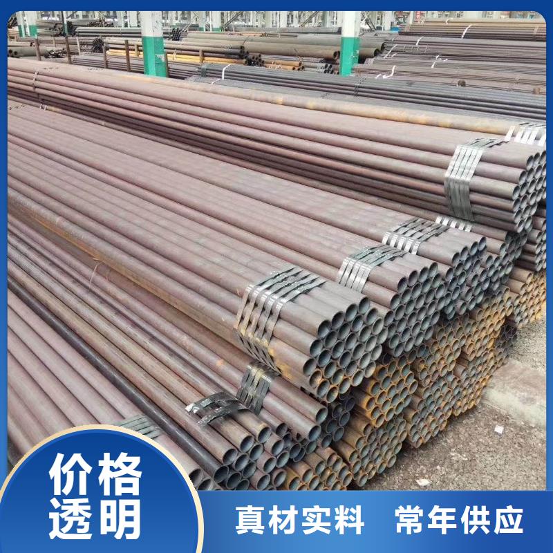镀锌无缝钢管定做各种材质规格