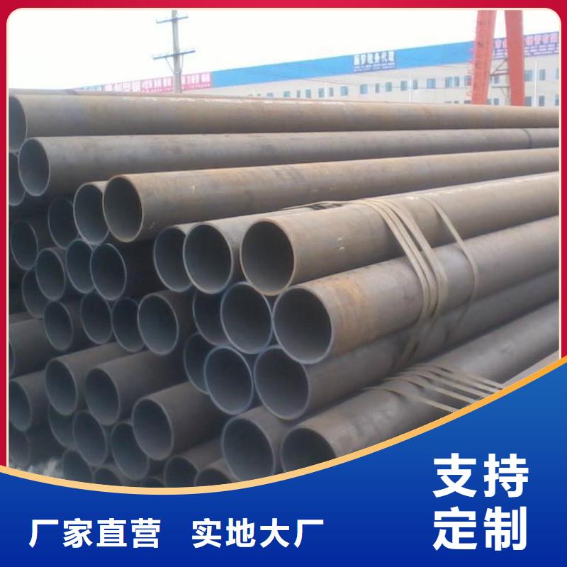 无缝钢管厚壁无缝钢管实体厂家支持定制