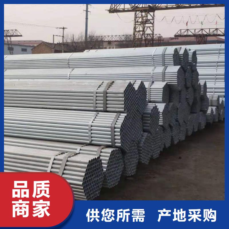 精轧钢管定做各种材质规格