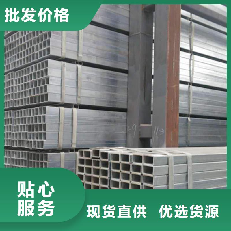 精拔钢管可定制各种规格材质