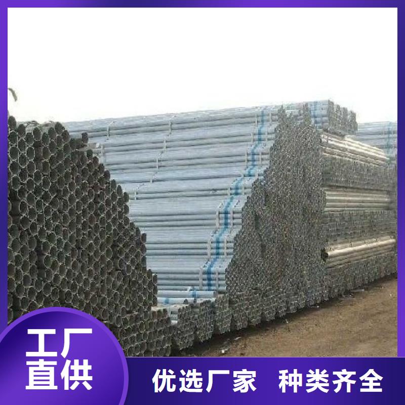 不锈钢管现货充足