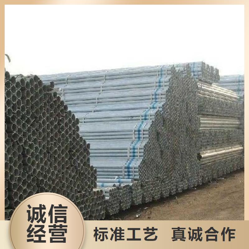 不锈钢管当天发货
