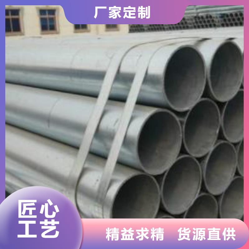 无缝钢管冲压片欢迎来厂考察