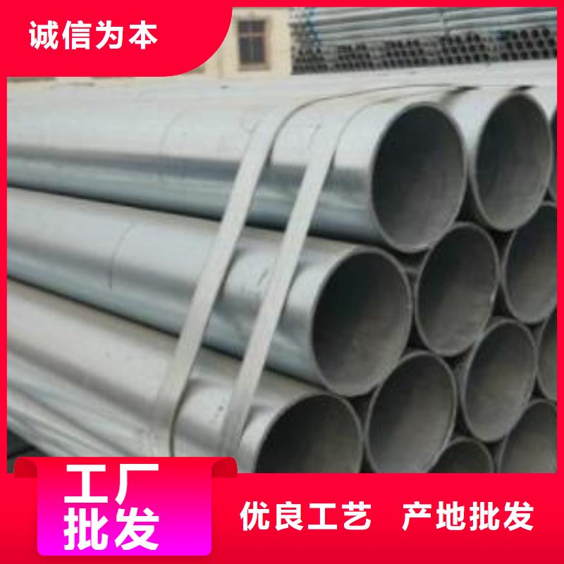 无缝钢管精密钢管厂家直营