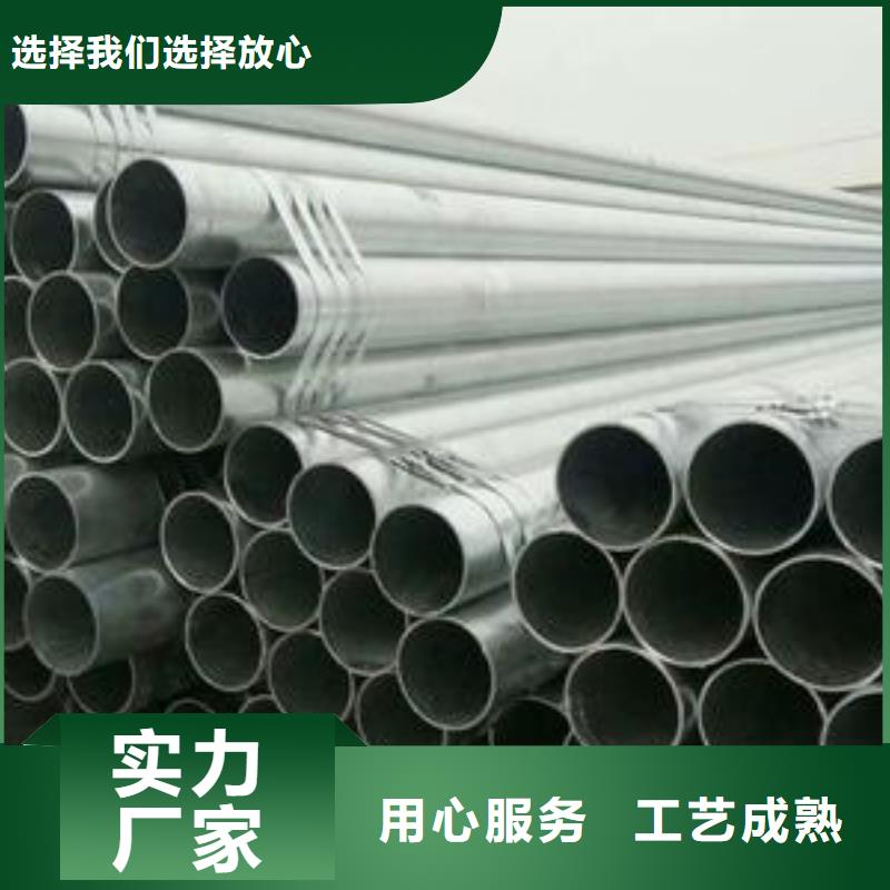 不锈钢管现货充足
