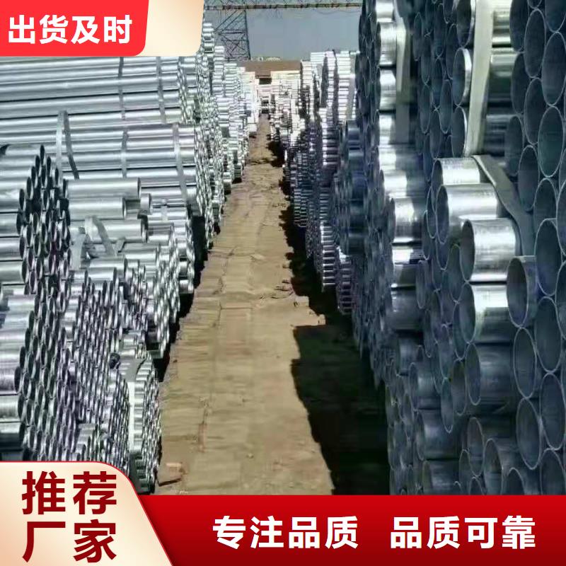 Q345B无缝钢管现货充足