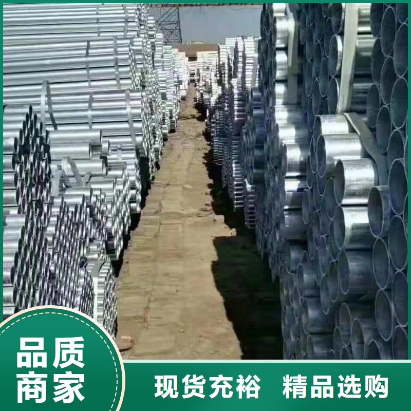 无缝钢管精密钢管厂家直营