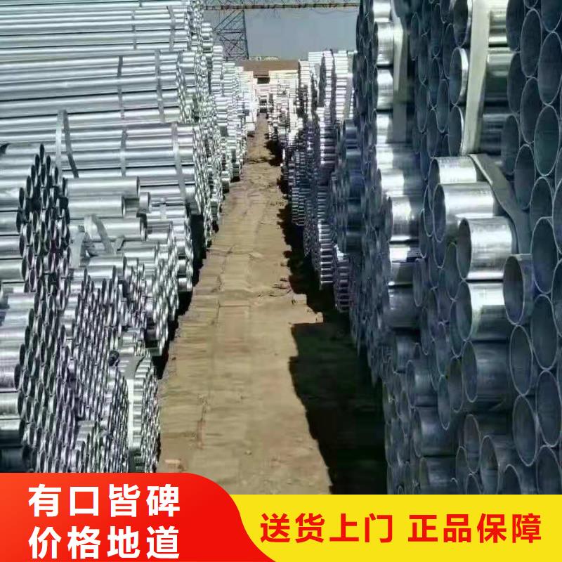 10#无缝钢管当天发货