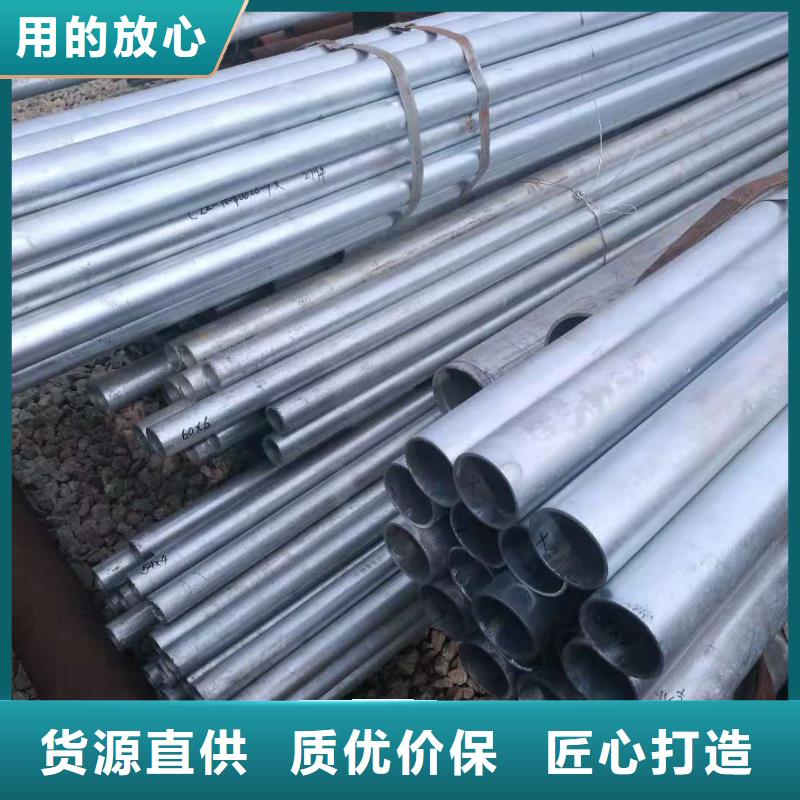 不锈钢管当天发货