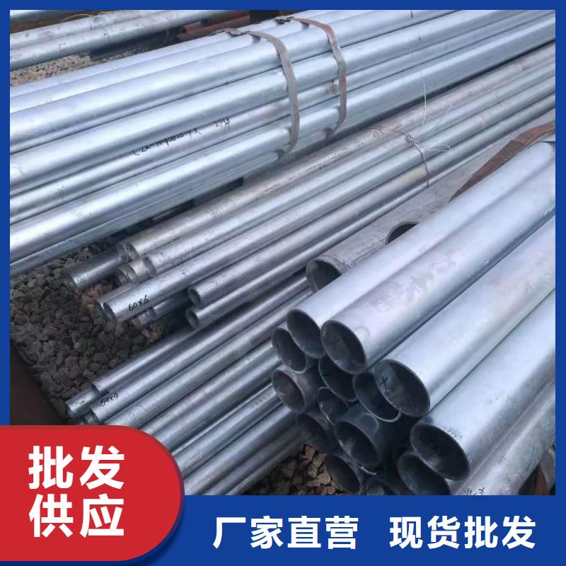 精轧钢管厂家直销