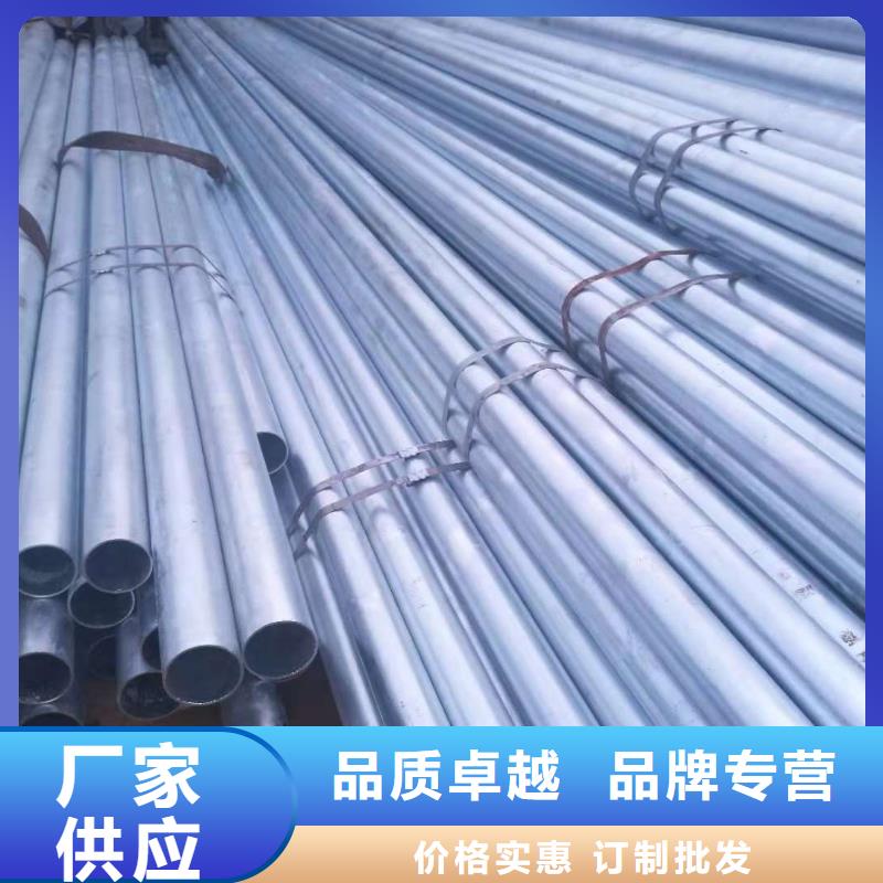 精轧钢管厂家直销