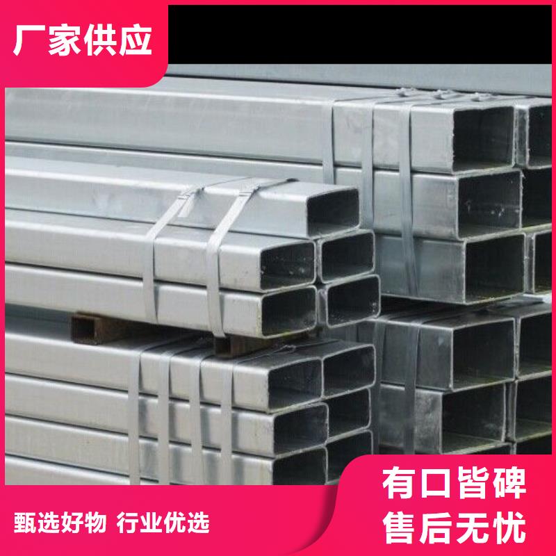 不锈钢管当天发货