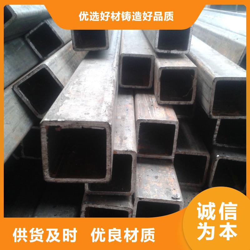 【无缝钢管精密钢管放心得选择】