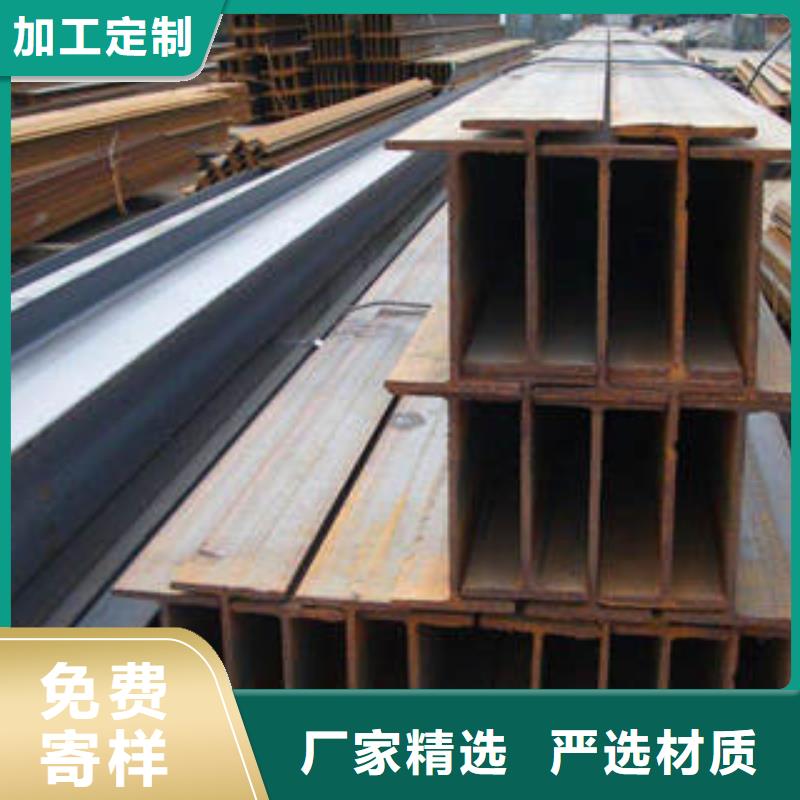 焊接H型钢专业生产