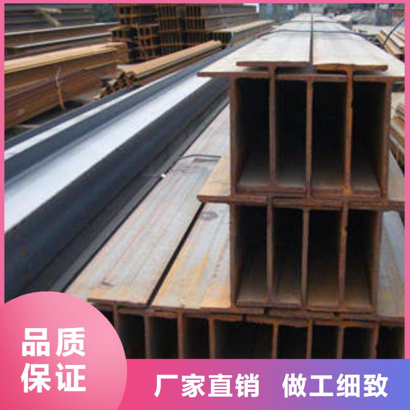 Q355BH型钢价格给力