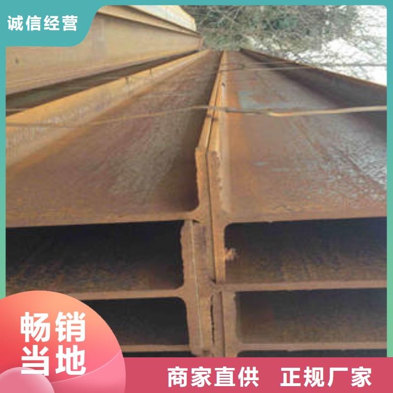 Q235CH型钢生产经验