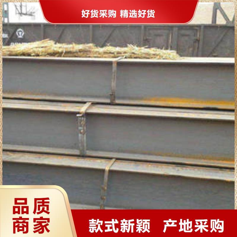 高频焊接H型钢各种材质