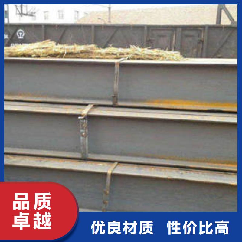 Q235BH型钢各种材质