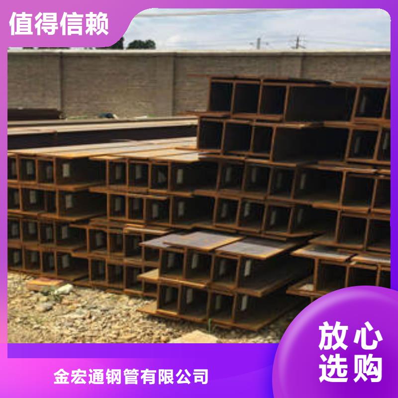 焊接H型钢专业生产