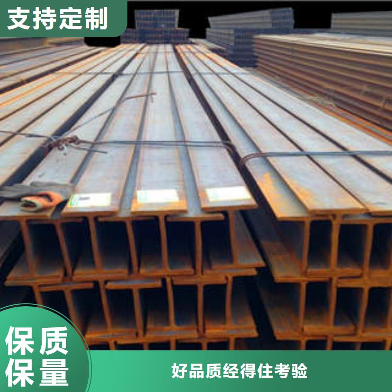 Q235CH型钢现货销售