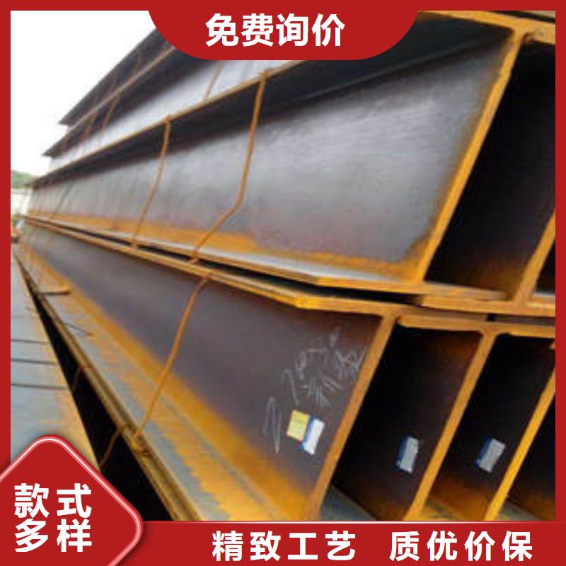 高频焊接H型钢各种材质
