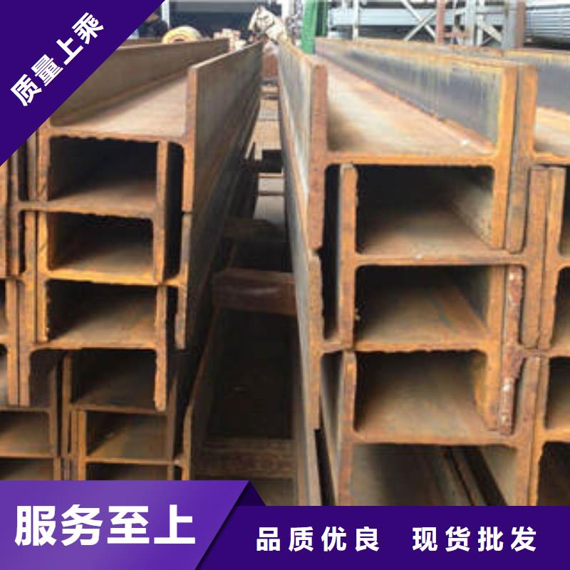 Q235CH型钢全国热销