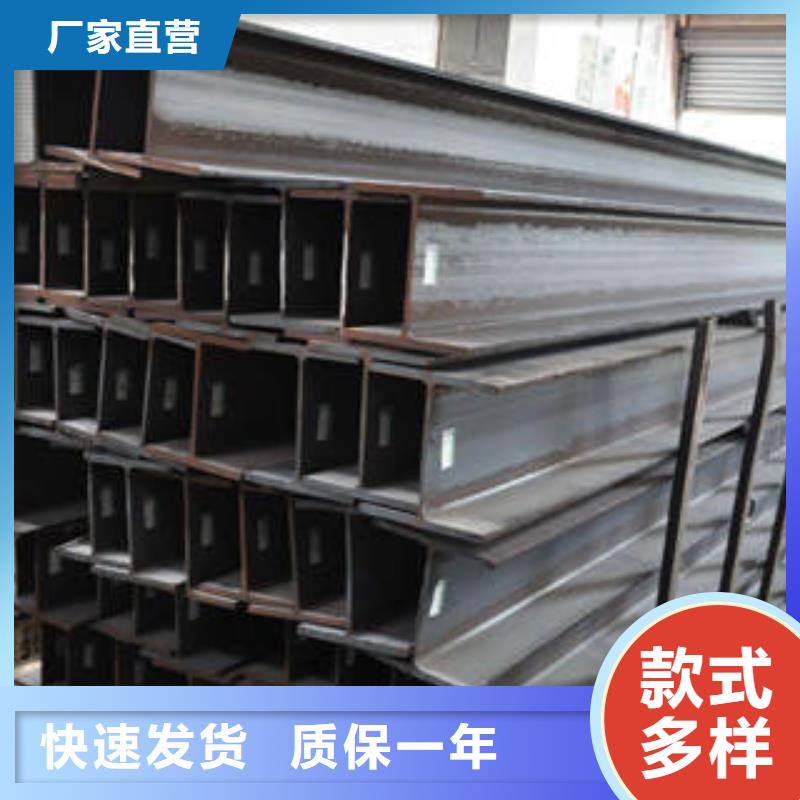 Q235AH型钢发货及时