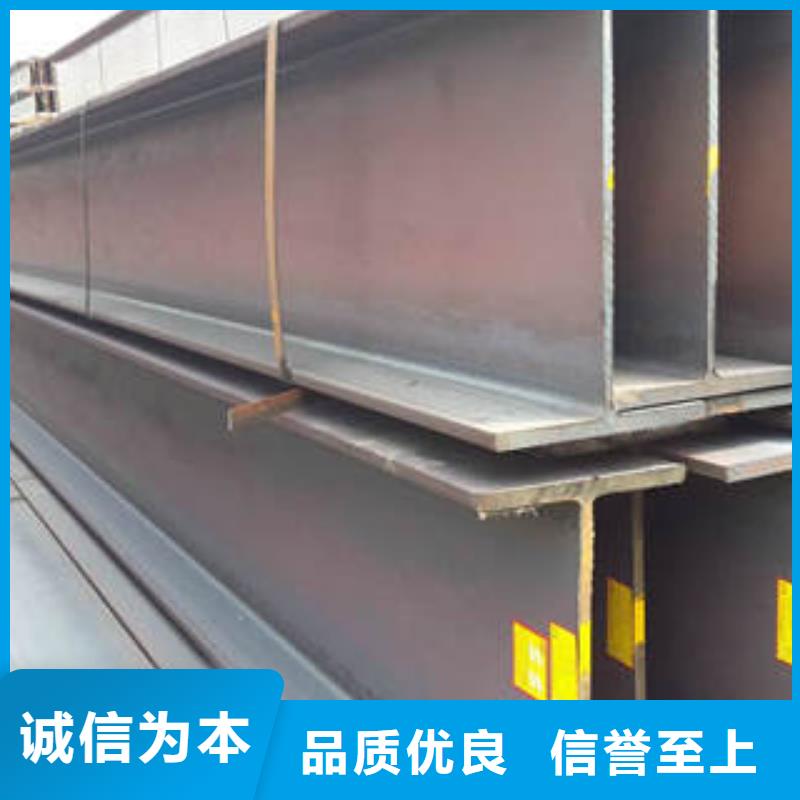 Q355BH型钢报价