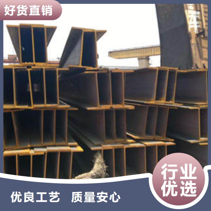 Q235BH型钢现货供应