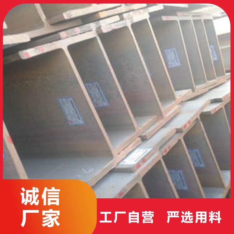 Q355BH型钢价格给力