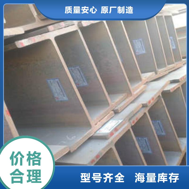 Q235AH型钢价格给力