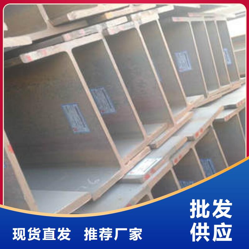 镀锌H型钢品类齐全