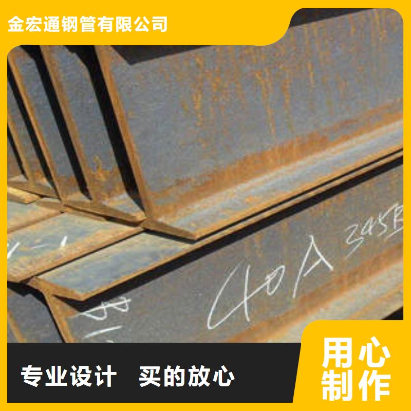 Q235BH型钢价格咨询