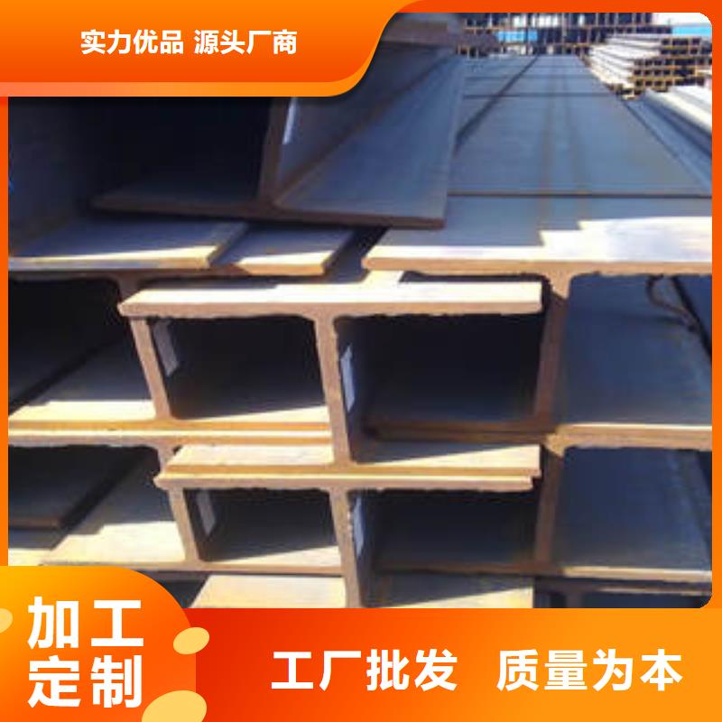 焊接H型钢质量可靠