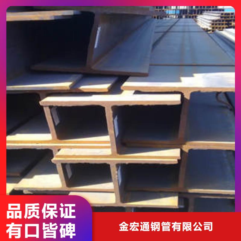 镀锌H型钢品类齐全