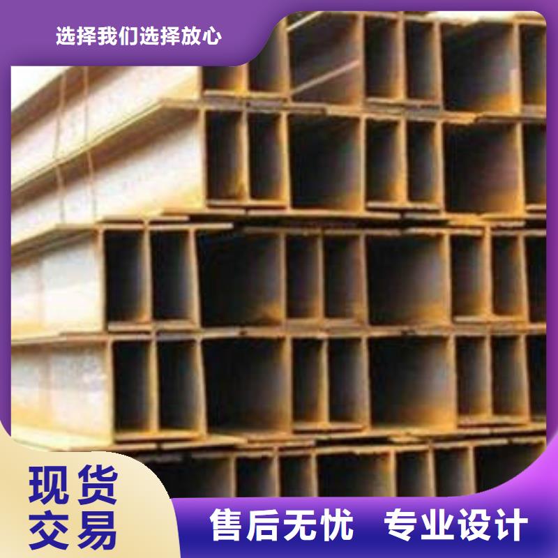 Q355BH型钢价格给力