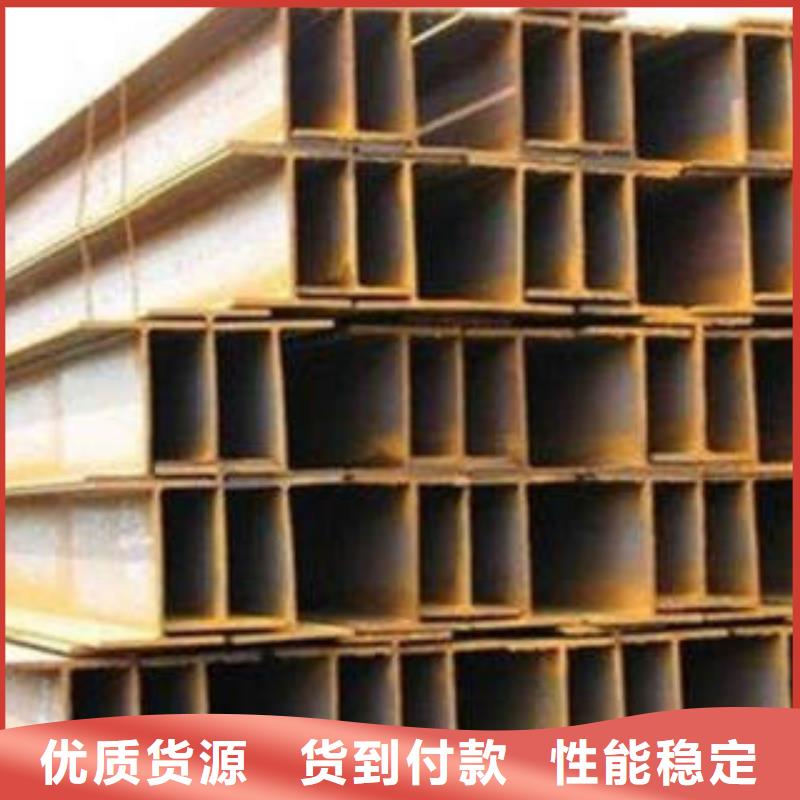 Q235BH型钢现货供应