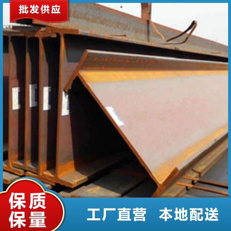 焊接H型钢专业生产