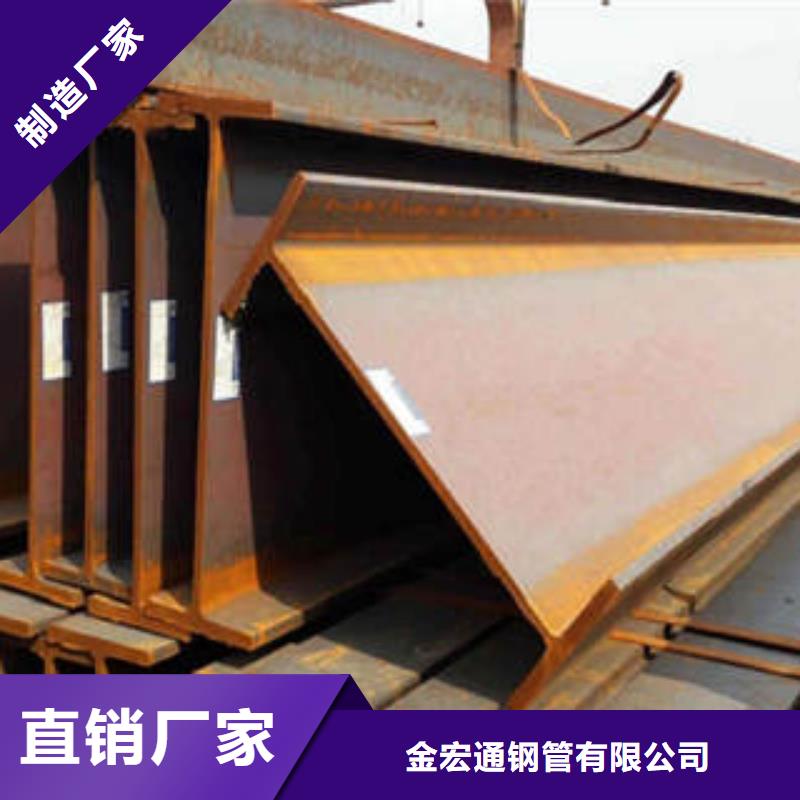 Q235BH型钢现货供应