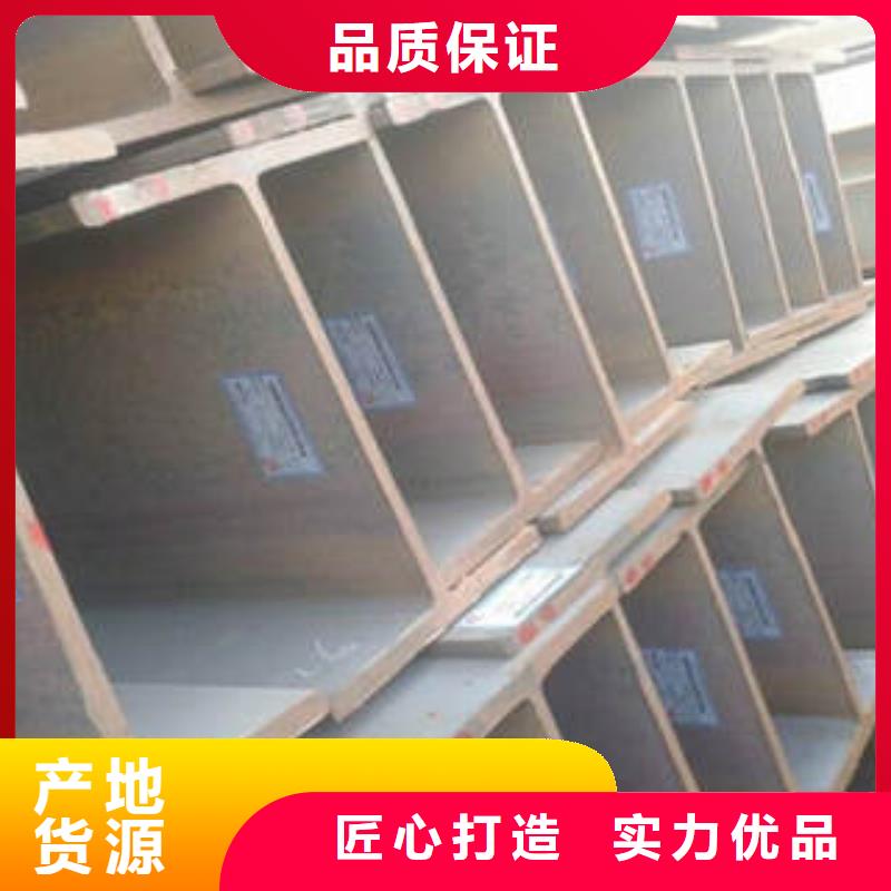 Q355BH型钢报价