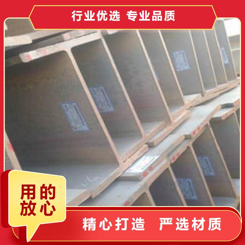 焊接H型钢专业生产