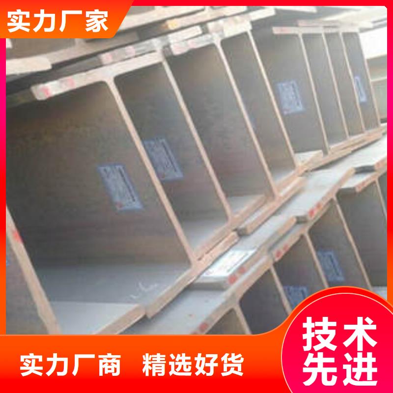 Q235BH型钢现货供应