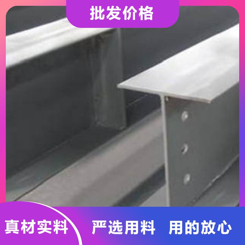 Q235CH型钢价格咨询