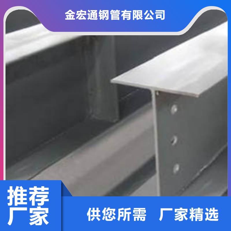 Q355BH型钢报价
