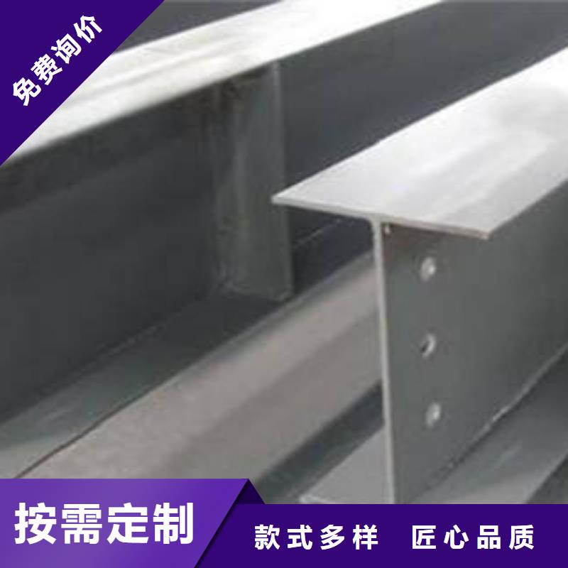 Q235BH型钢现货供应